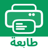 كانون برنت و طابعة HP: الطباعة